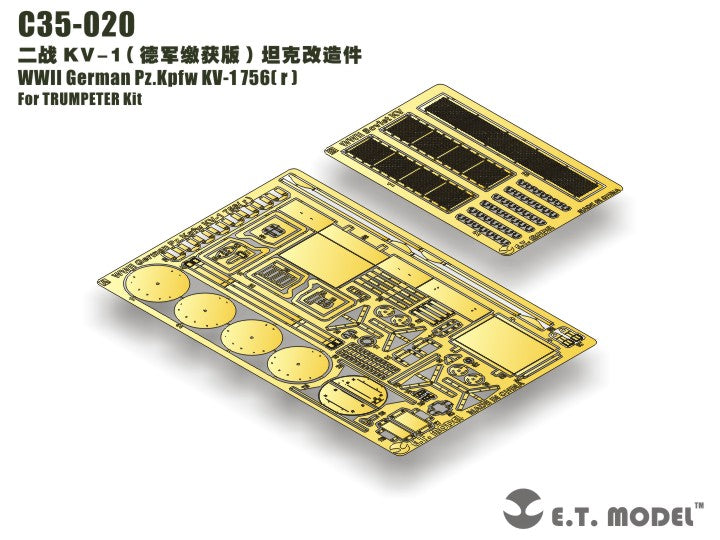 E.T. Model 1:35 WWII German Pz.Kpfw KV-1 756( R ) Detail Set