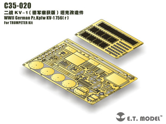 E.T. Model 1:35 WWII German Pz.Kpfw KV-1 756( R ) Detail Set