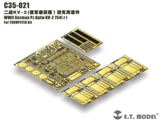 E.T. Model 1:35 WWII German Pz.Kpfw KV-2 754( R ) Detail Set