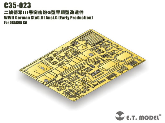 E.T. Model 1:35 WWII German StuG.III Ausf.G Early Production Detail Set