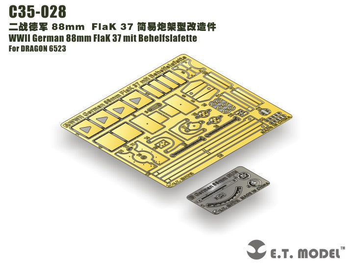 E.T. Model 1:35 WWII German 88mm FlaK 37 mit Behelfslafette Detail Set