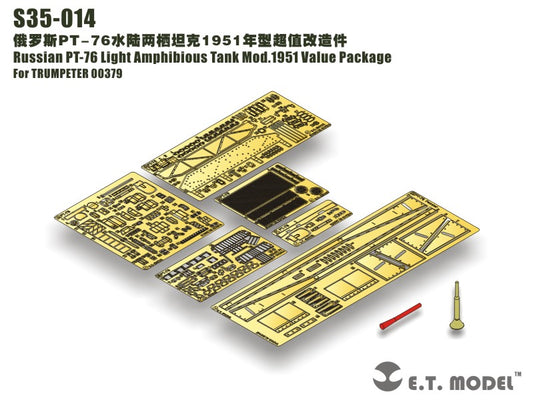 E.T. Model 1:35 Russian PT-76 Light Amphibious Tank Mod.1951 Value Package Detail Set