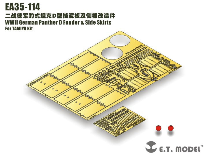 E.T. Model 1:35 WWII German Panther D Fender & Side Skirts