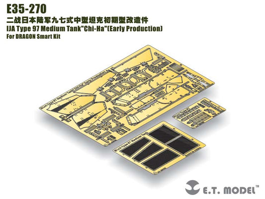 E.T. Model 1:35 IJA Type 97 Medium Tank"Chi-Ha"(Early Production) Detail Set