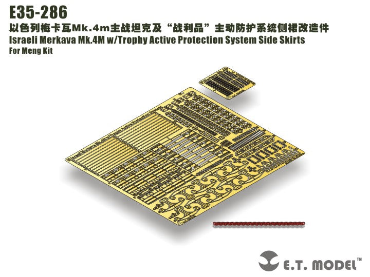 E.T. Model 1:35 Israeli Merkava Mk.4M w/Trophy Active Protection System Side Skirts