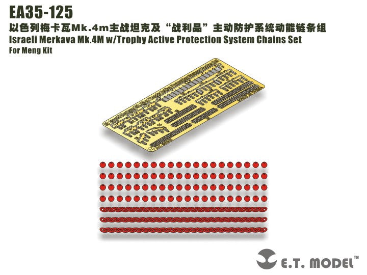 E.T. Model 1:35 Israeli Merkava Mk.4M w/Trophy Active Protection System Chains Set