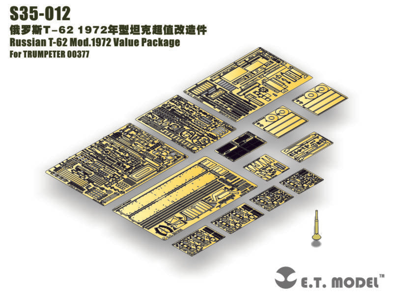 E.T. Model 1:35 Russian T-62 Mod.1972 Value Package Detail Set