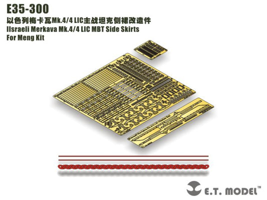 E.T. Model 1:35 Israeli Merkava Mk.4/4 LIC MBT Side Skirts