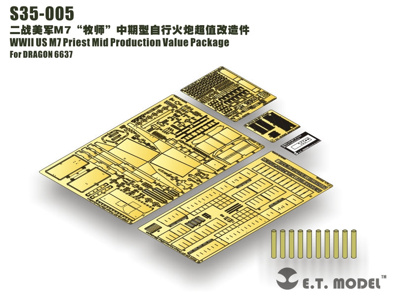 E.T. Model 1:35 WWII US M7 Priest Mid Production Value Package Detail Set