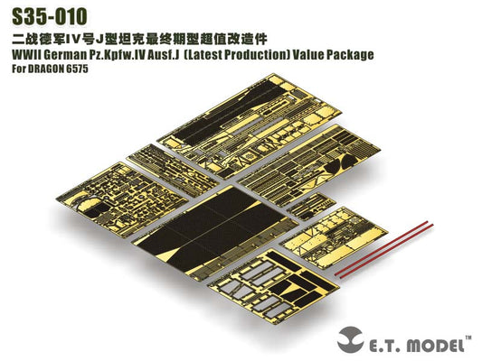 E.T. Model 1:35 WWII German Pz.Kpfw.IV Ausf.J （Latest Production） Value Package Detail Set