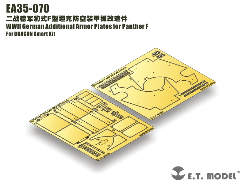 E.T. Model 1:35 WWII German Additional Armor Plates for Panther F