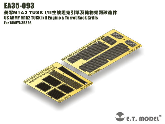 E.T. Model 1:35 US ARMY M1A2 TUSK I/II Engine & Turret Rack Grills