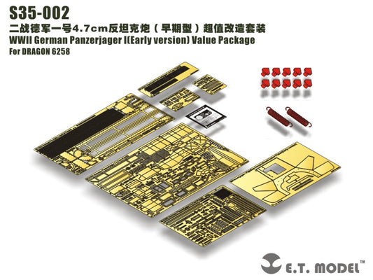 E.T. Model 1:35 WWII German Panzerjager I(Early version) Value Package Detail Set