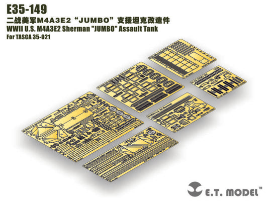 E.T. Model 1:35 WWII U.S. M4A3E2 Sherman "JUMBO" Assault Tank Detail Set