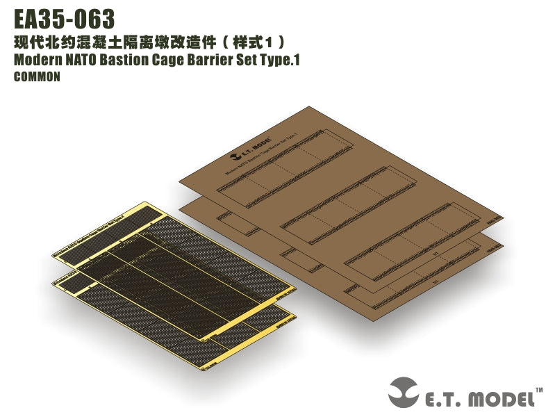 E.T. Model 1:35 Modern NATO Bastion Cage Barrier Set Type.1