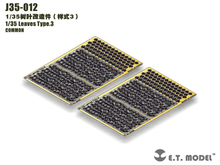 E.T. Model 1/35 Leaves Type.3