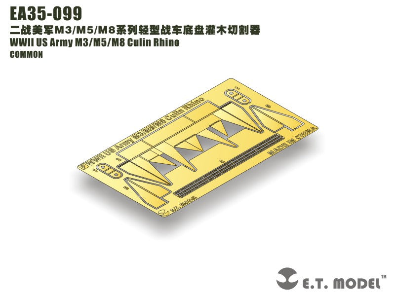 E.T. Model 1:35 WWII US Army M3/M5/M8 Culin Rhino