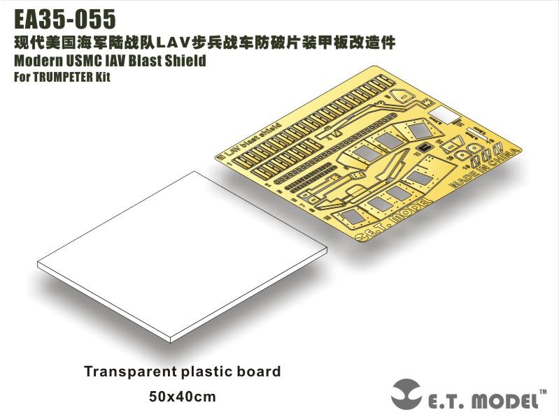 E.T. Model 1:35 Modern USMC LAV Blast Shield