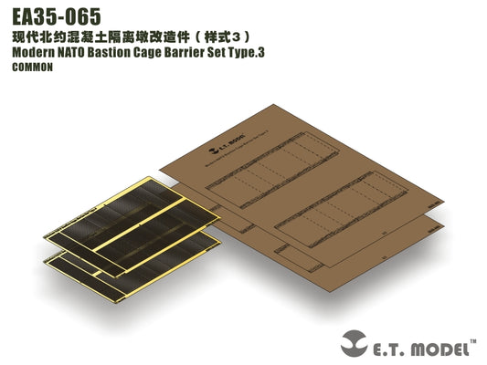 E.T. Model 1:35 Modern NATO Bastion Cage Barrier Set Type.3