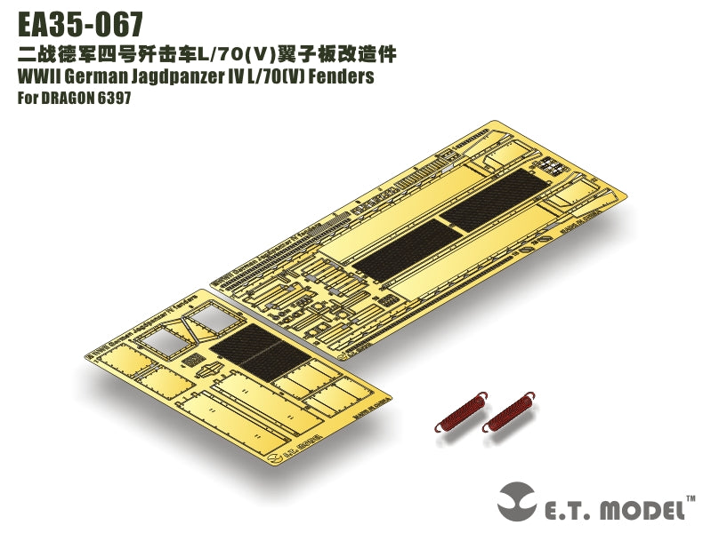 E.T. Model 1:35 WWII German Jagdpanzer IV L/70(V) Fenders