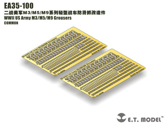 E.T. Model 1:35 WWII US Army M3/M5/M9 Grousers