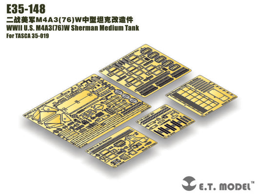 E.T. Model 1:35 WWII U.S. M4A3(76)W Sherman Medium Tank Detail Set