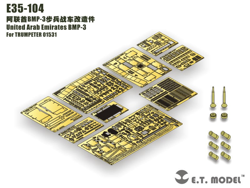 E.T. Model 1:35 United Arab Emirates BMP-3 Basic Detail Set