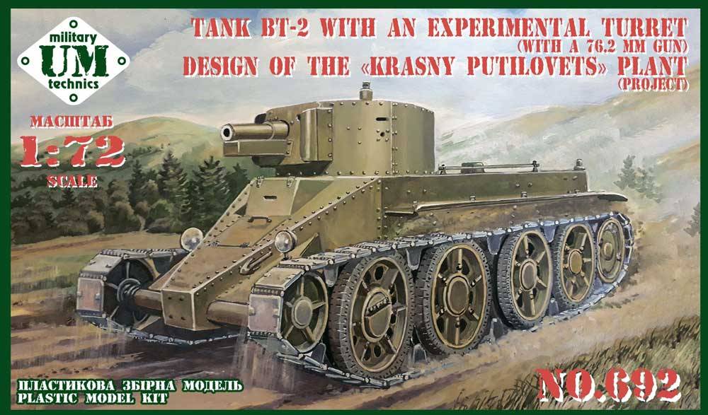 Unimodels 1/72 BT-2 Tank w/ Experimental Turret (76.2mm gun) Plastic Model Kit