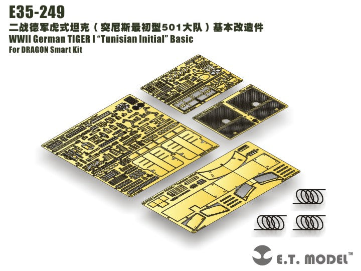 E.T. Model 1:35 WWII German TIGER I “Tunisian Initial” Basic Detail Set