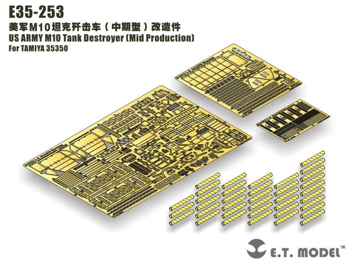 E.T. Model 1:35 US ARMY M10 Tank Destroyer（Mid Production) Detail Set