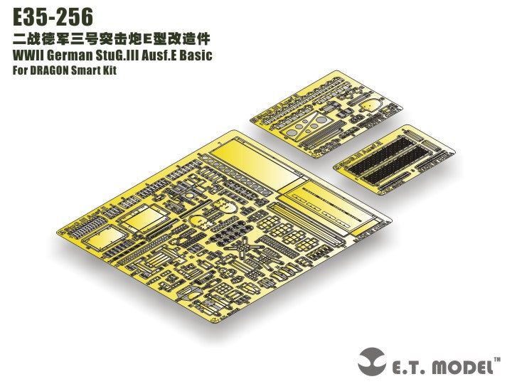 E.T. Model 1:35 WWII German StuG.III Ausf.E Basic Detail Set