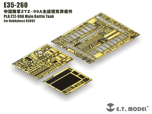 E.T. Model 1:35 PLA ZTZ-99A MBT Detail Set