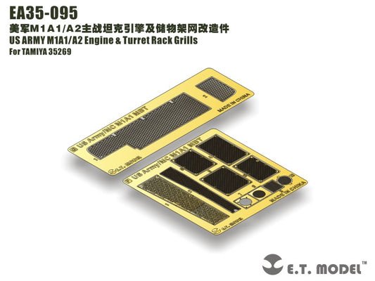 E.T. Model 1:35 US ARMY M1A1/A2 Engine & Turret Rack Grills