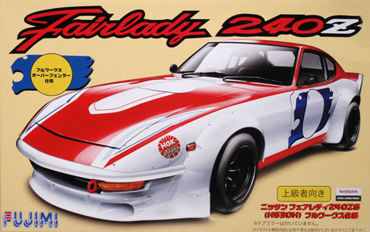 Fujimi 1/24 Nissan FairLady 240ZG FULL WORKS (S30) RACE (ID-161) Plastic Model Kit