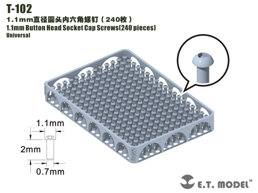 E.T. Model 1.1mm Button Head Socket Cap Screws（240 pieces）