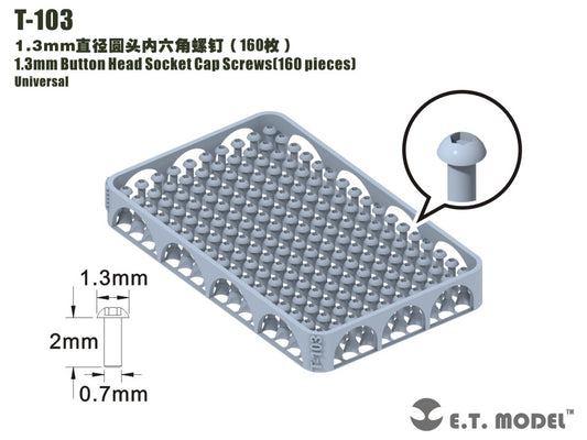 E.T. Model 1.3mm Button Head Socket Cap Screws（160 pieces）