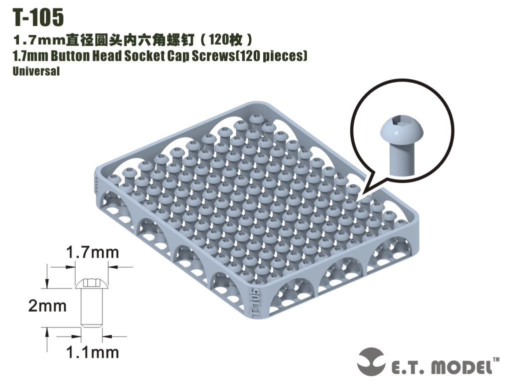 E.T. Model 1.7mm Button Head Socket Cap Screws（120 pieces）