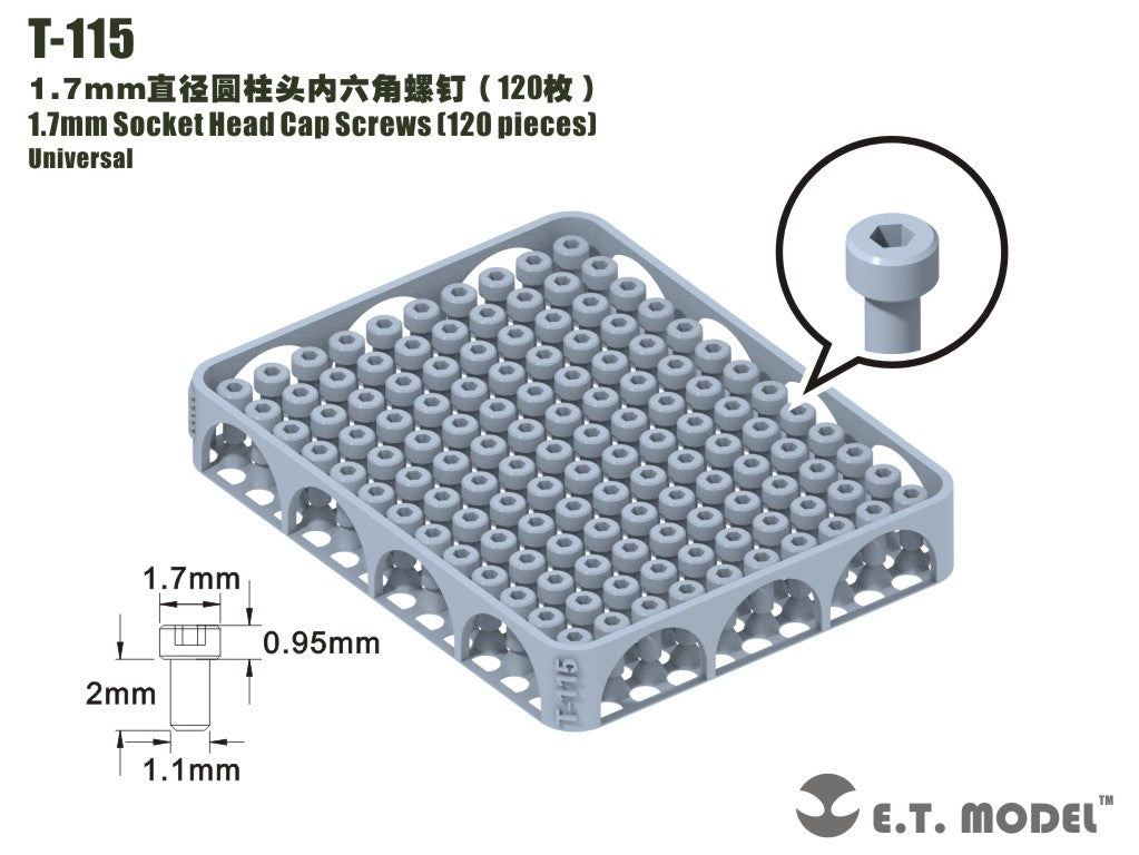 E.T. Model 1.7mm Socket Head Cap Screws（120 pieces）