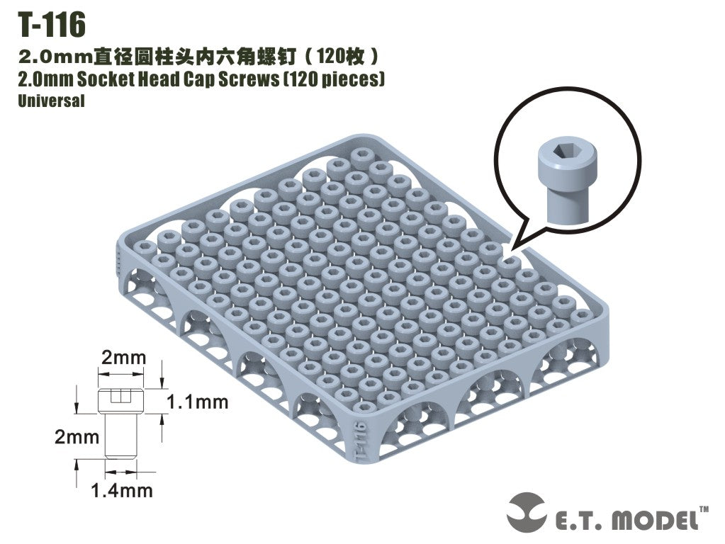 E.T. Model 2.0mm Socket Head Cap Screws（120 pieces）