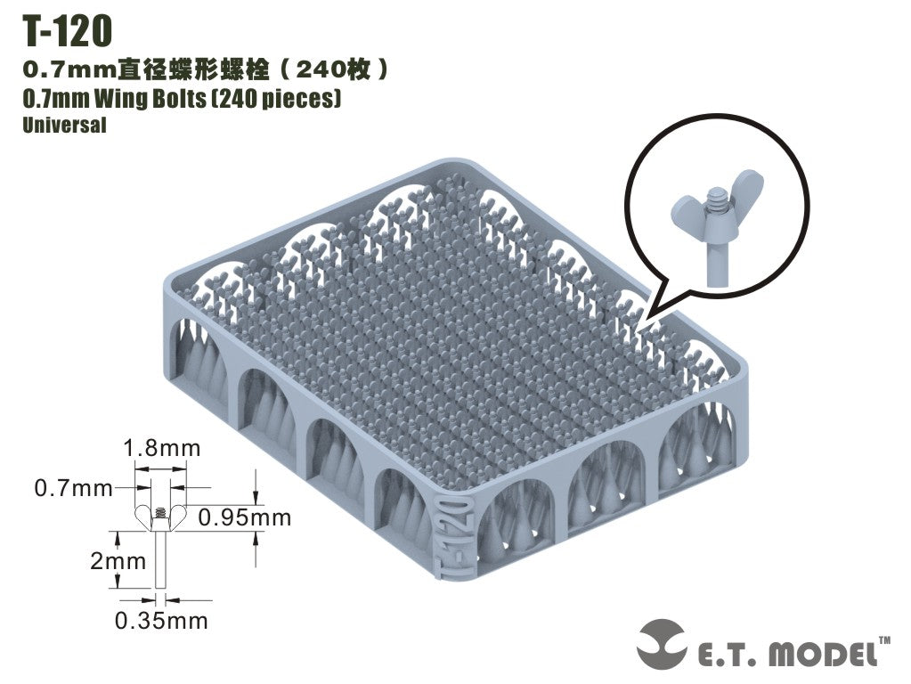 E.T. Model 0.7mm Wing Bolts（240 pieces）