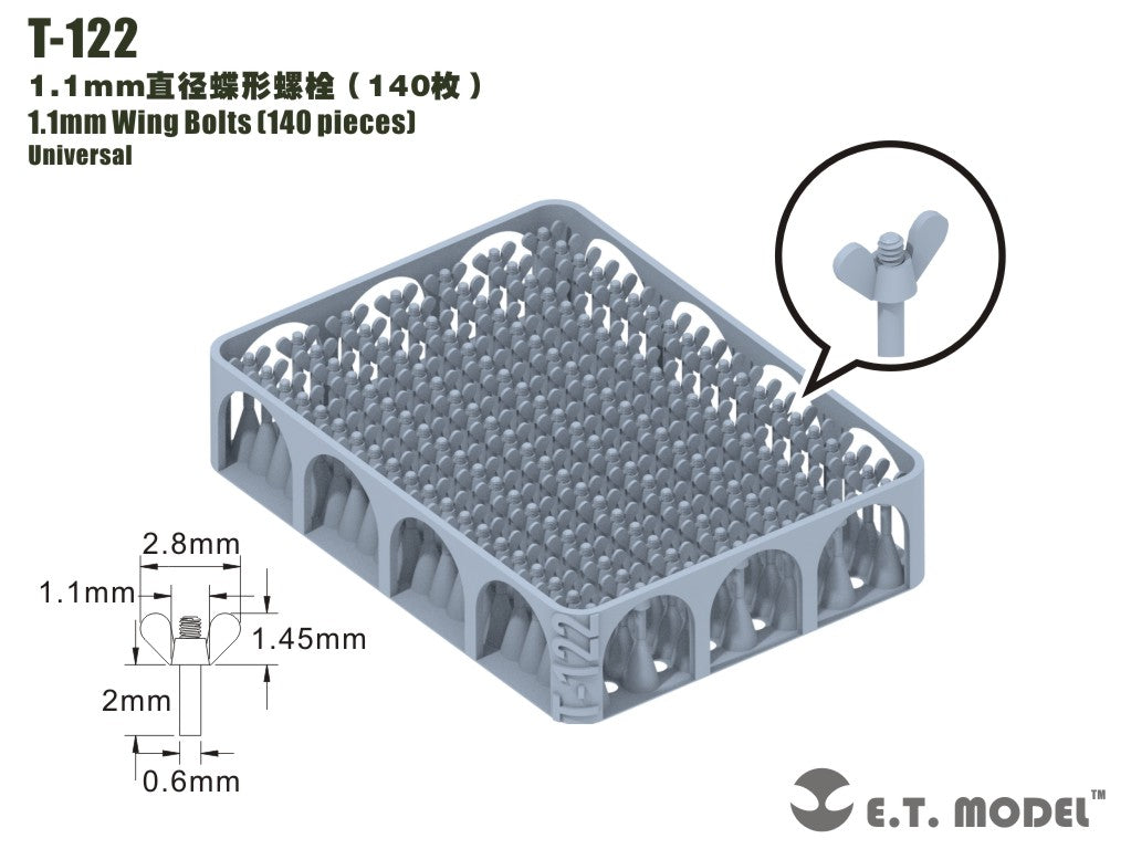 E.T. Model 1.1mm Wing Bolts（140 pieces）