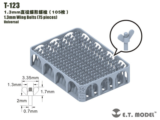 E.T. Model 1.3mm Wing Bolts（105 pieces）