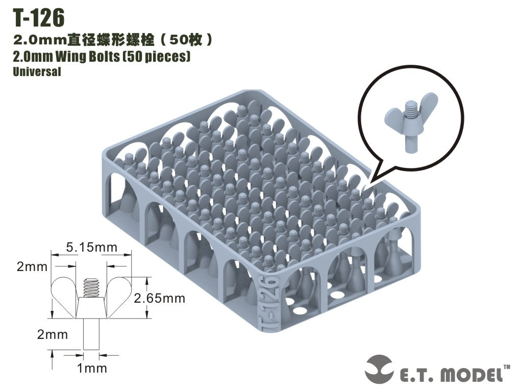 E.T. Model 2.0mm Wing Bolts（50 pieces）