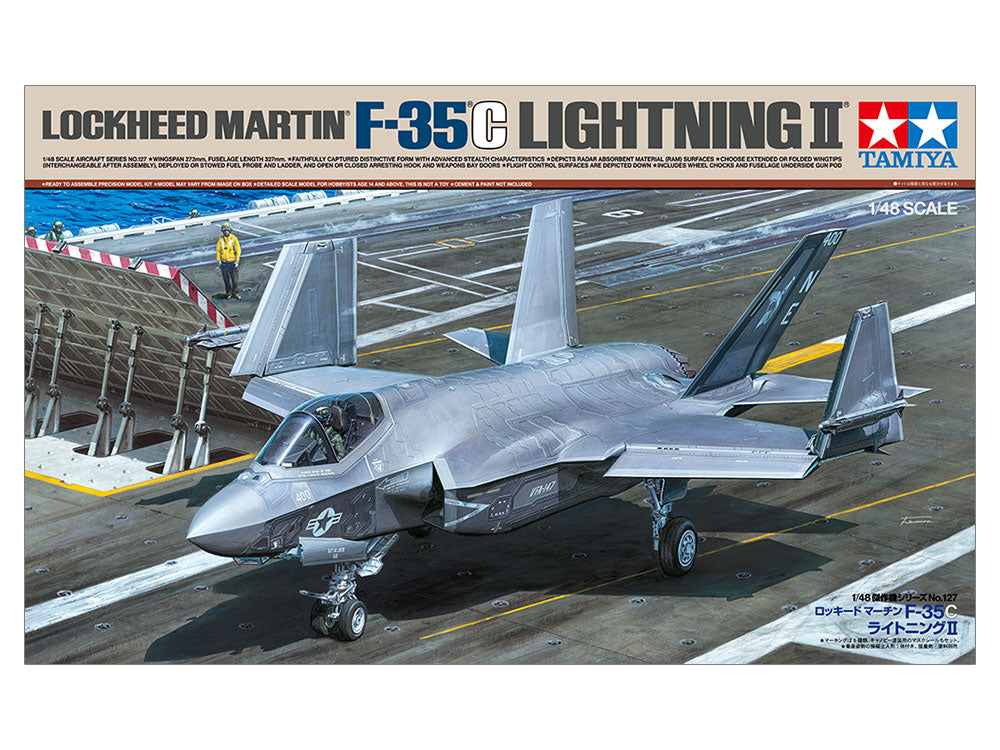 Tamiya 1:48 Lockheed Martin  F-35C Lightning II