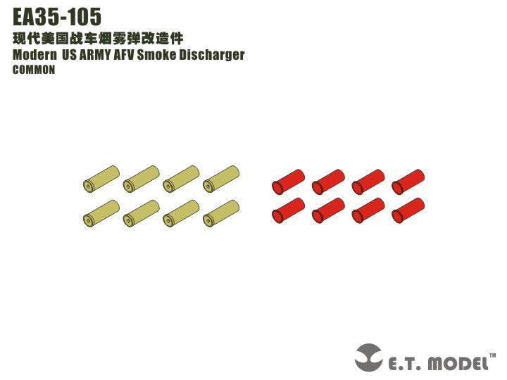 E.T. Model 1:35 US ARMY AFV Smoke Discharger