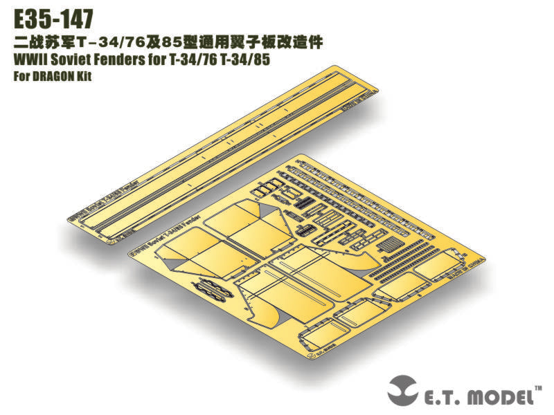 E.T. Model 1:35 WWII Soviet Fenders for T-34/76 T-34/85