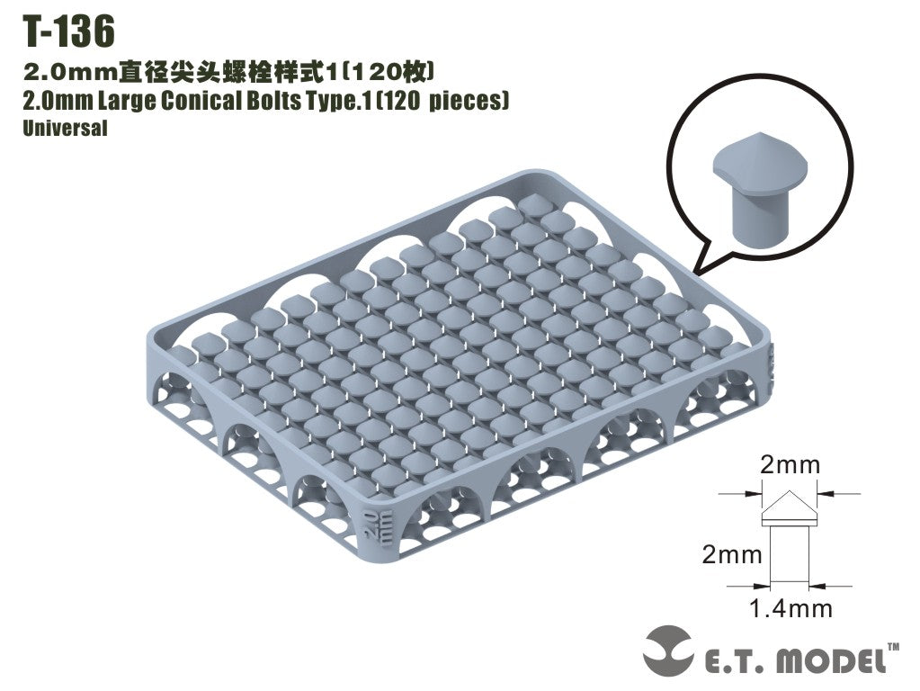 E.T. model 2.0mm Large Conical Bolts Type.1（120 pieces）