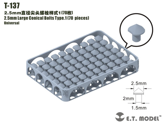 E.T. Model 2.5mm Large Conical Bolts Type.1（70 pieces）