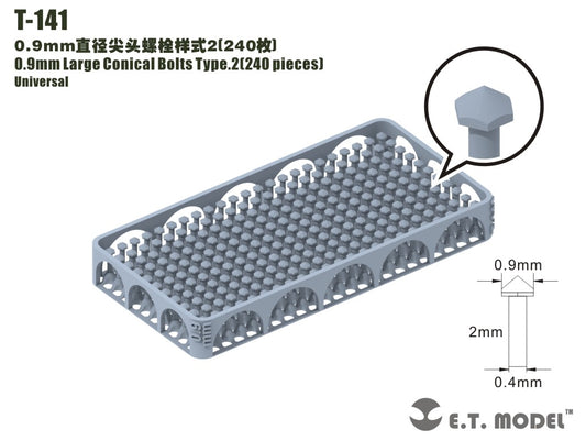 E.T. Model 0.9mm Large Conical Bolts Type.2（240 pieces）