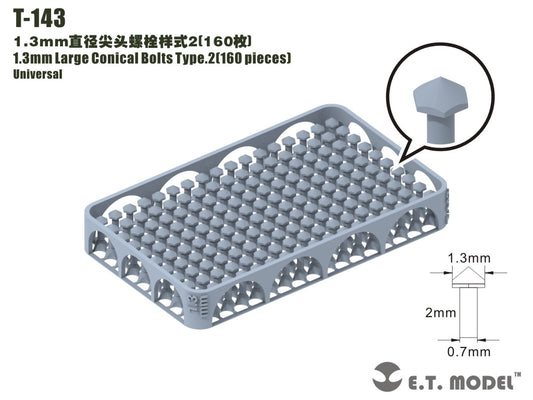 E.T. Model 1.3mm Large Conical Bolts Type.2（160 pieces）